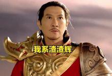 传奇这样的网页游戏，到底是靠什么赚钱？原来都是这群人在玩