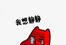 由号称元宝装备秒回收的传奇游戏，探讨游戏赚钱最靠谱的方式
