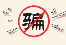 传奇游戏真的可以挣钱吗？传奇顶榜是真的吗？
