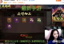 哪个手游可以搬砖赚钱的？