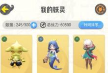 2019下半年了，现在手游哪个搬砖比较好？