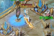 魔域手游怎么赚钱？