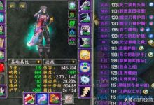 魔兽怀旧服：P3快速赚钱方法，2小时以内结束，1000左右的收获