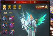 魔域不花钱也能干翻RMB玩家，这不是梦