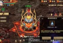 深陷《魔域》的“阿拉玛战士”：玩网游负债百万后，有人喝农药讨要赔偿