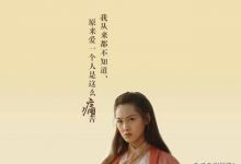 《大话西游》为什么受到有些年轻人的热捧，成为经典电影？