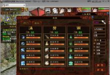 大话西游2这个游戏彻底凉了吗？