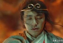 大话西游讲了什么？
