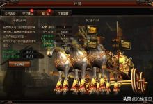 问道手游赚钱攻略大全—10年玩家总结？