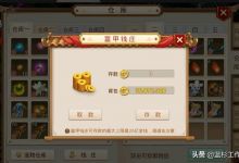 问道手游游戏搬砖开区一周如何弄到几十上百亿