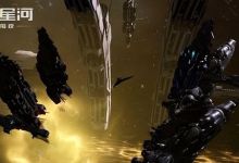 EVE手游「吃瓜」数艘旗舰陨落星海，看星联合指挥如何巧立战功？