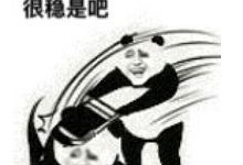 EVE手游「吃瓜」8Y星系的一场剧本，打掉整整9艘旗舰
