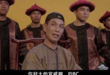 EVE手游第一势力VS第一PVP联盟，DBS150人在PIBC800人眼皮底下逃