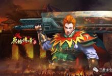 复古1.76原始传奇手游月灵召唤方式