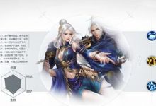 天龙八部手游鬼谷测评，人物如此豪迈，技能如此丝滑