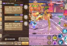 天龙八部手游：老六玩家分享如何6个月白嫖称帝。网友：这太辛苦
