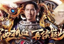 贪玩蓝月手游怎么玩