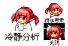 游戏《逆水寒》和天刀相比那个更氪金？哪个更好白嫖？