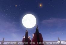 《逆水寒》现在怎么样了？你觉得好玩吗？