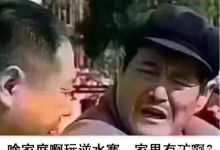 逆水寒现在每周只花100元能玩的很好，是真的吗？