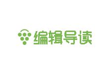 运营《问道手游》私服获利千万余元被查，我们能从这起侵权案中看到什么？