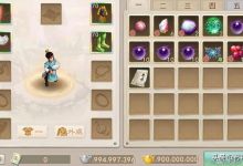 问道手游：上线魔化疆良，御天梭，太极熊