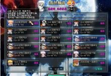 你觉得《地下城与勇士》凉了吗？