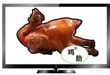 为什么有些人会觉得地下城与勇士很好玩，还为游戏充钱？