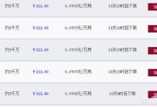 近日，梦幻西游多位大佬退游，是不是听到风声，梦幻西游真的要凉了？