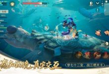 网易推出梦幻西游重制版，将全面取消回合制，你觉得会有人想玩吗？