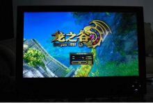 华硕LS248H开箱第二弹！龙之谷测试！