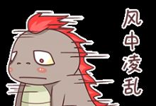 现在还有不坑人且人气旺的传奇私服吗？