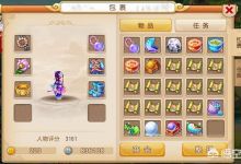 手游梦幻西游如何刷金币？