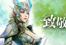 天使之战战士怎么加点