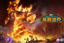 魔兽世界怀旧服可以赚钱吗？
