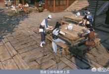 如何评价《逆水寒》这款游戏？