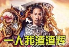 最近有没有什么好玩的传奇手游，求推荐？