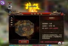热血传奇：为何有人说现在私服如此猖獗，官服却无人问津？