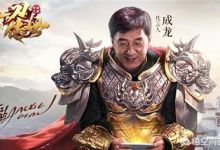 《一刀传世》手游能赚钱吗？
