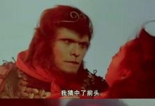 周星驰的《大话西游》到底感动了多少人？谁又真正看懂了这部电影的意义？