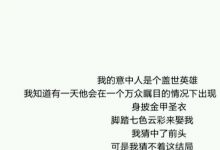 电影《大话西游》当年被骂“烂片”，现在却成为“经典”，为什么？