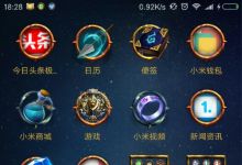什么手游可以赚人民币？