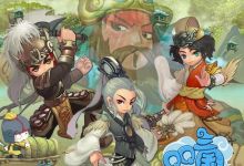 玩《QQ三国》的土豪，游戏中全身都是什么装备？