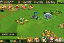 有哪些类似《QQ三国》风格和类型的的手游推荐？