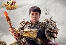 传奇手游哪个热度最高？