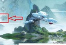 新笑傲江湖手游电脑登录扫一扫在哪里？