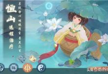 新笑傲江湖手游逐霜什么门派？