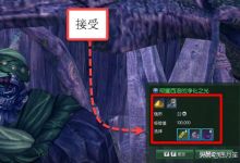 2020剑灵萌新攻略？