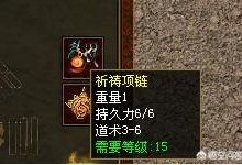 传奇世界还有多少人在玩，还有发展前景吗？
