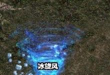 《传奇世界》法师技能如何选择？